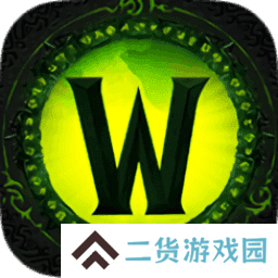 魔兽世界手游