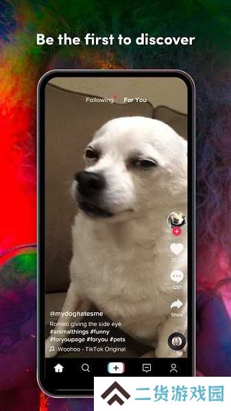 国际抖音tiktok