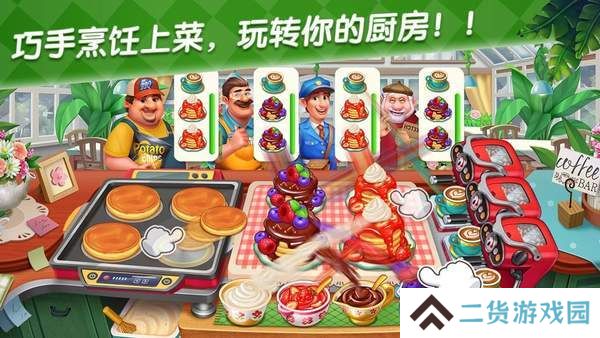 2022好玩的农场养成手机游戏推荐 农场休闲游戏