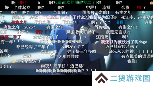 一次次的“冷饭热炒”，《龙族》系列的底气究竟是什么？