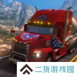 美国卡车模拟游戏