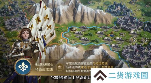 《世界启元》第二纪元，8月31日正式开启！诸葛亮借到了真东风（**）！