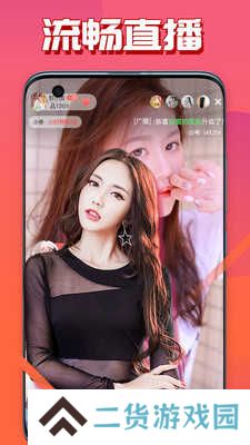 截图1