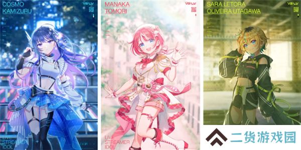 偶像大师vr版9月举办线下活动 偶像大师vr版9月举办线下活动是真的吗