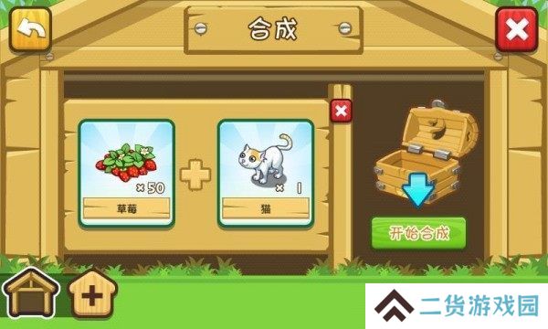 2022好玩的农场养成手机游戏推荐 农场休闲游戏