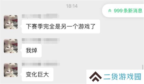 《世界启元》第二纪元，8月31日正式开启！诸葛亮借到了真东风（**）！