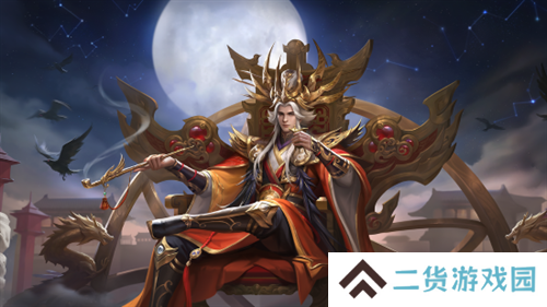 《三国杀OL》蜀中大冒险H5活动来袭，称象神童「界」曹冲首发！