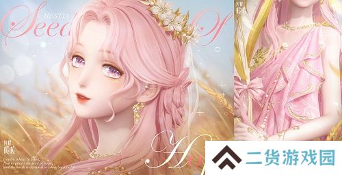 《闪耀暖暖》双非凡感应活动“十四世与画之魔女”开启 评选赛商城上新“冀望之蕾”