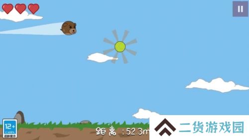 动物飞行大作战