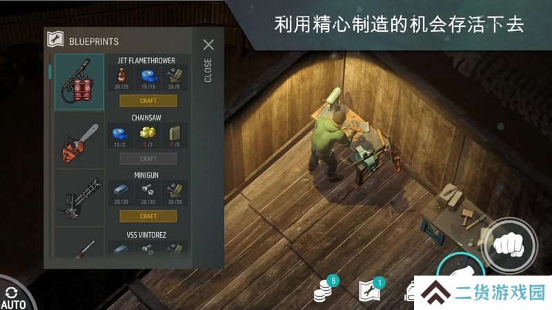 生存冒险类手机游戏推荐 数据生存游戏