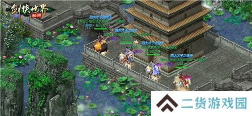 结义江湖！来《剑侠世界：起源》手游与兄弟们并肩作战