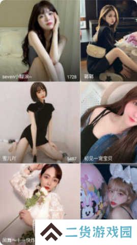 趣夜最新版下载渠道