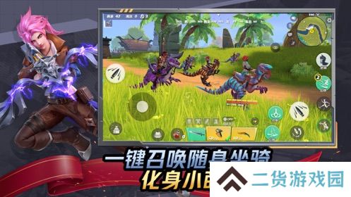 适合双人联机手机游戏推荐 社交有可以交朋友