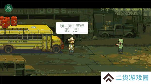 僵尸战争空闲防御原版