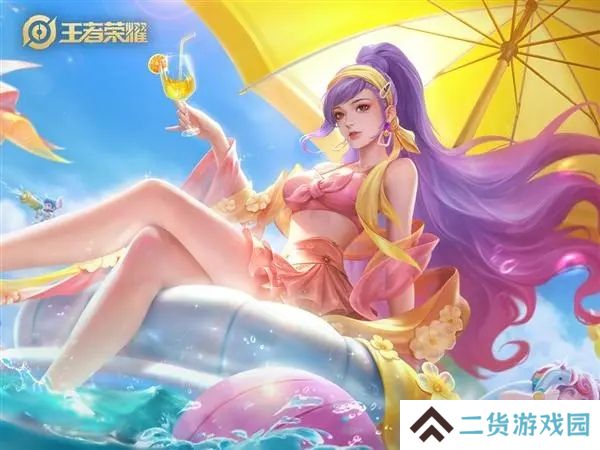 王者荣耀新赛季大更新 游戏占用空间减少 加载速度更快
