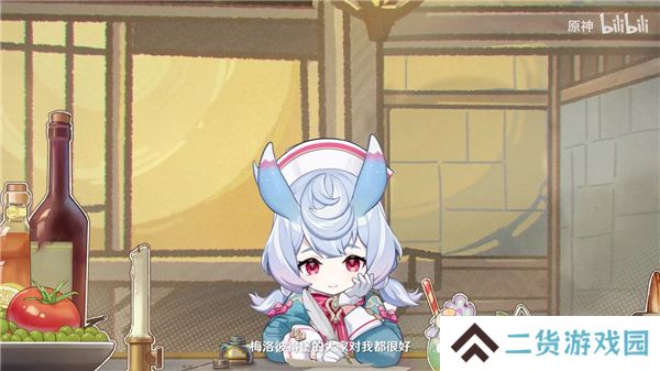 原神希格雯角色PV日常问候 原神希格雯角色PV日常问候宣传片