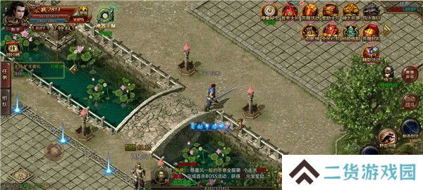 火龙传奇满攻速版推荐 火龙传奇