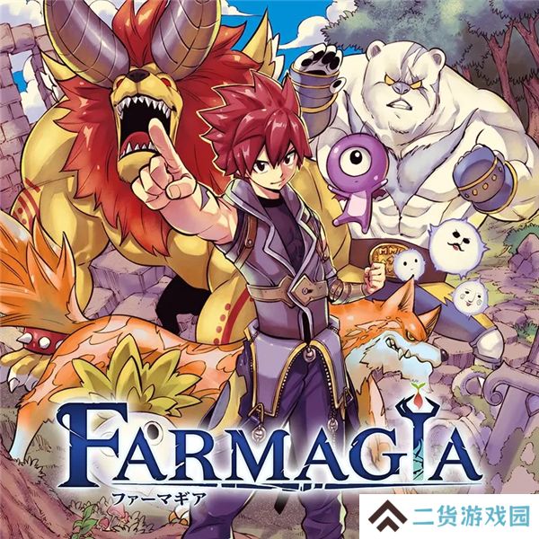 牧场物语系列制作团队推出新作魔农传记