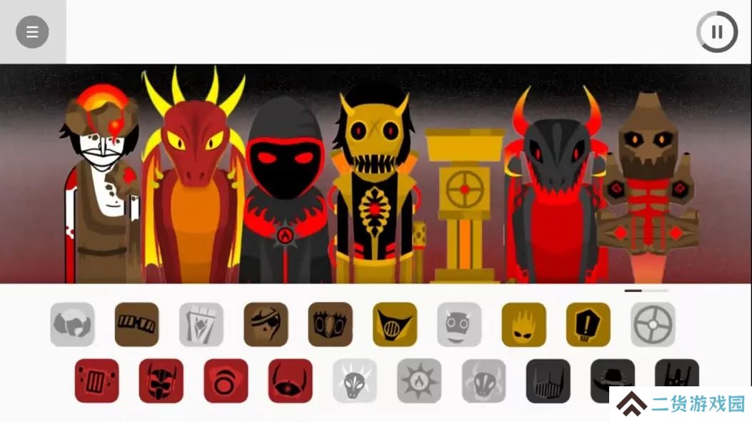 节奏盒子煮啵整合模组