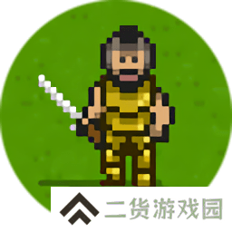 银河战士