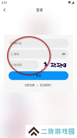 小猫影视官方APP下载安装最新版本-小猫影视追剧APP免费下载手机版v1.3.8