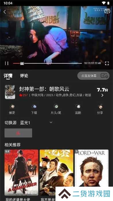 阳光彼岸