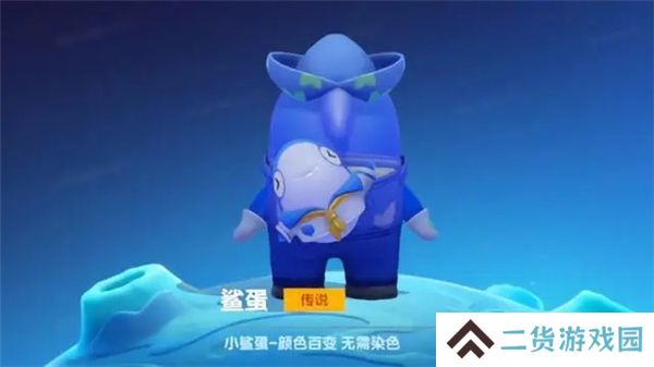 太空杀6月14日狂欢活动！