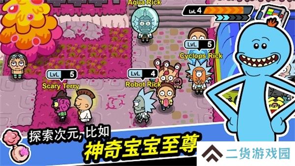 口袋莫蒂汉化版