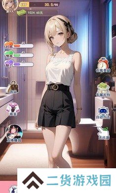 我的女友是声优
