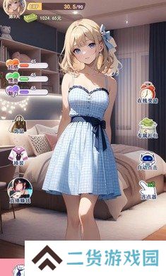 我的女友是声优