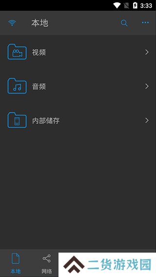 nplayer安卓版