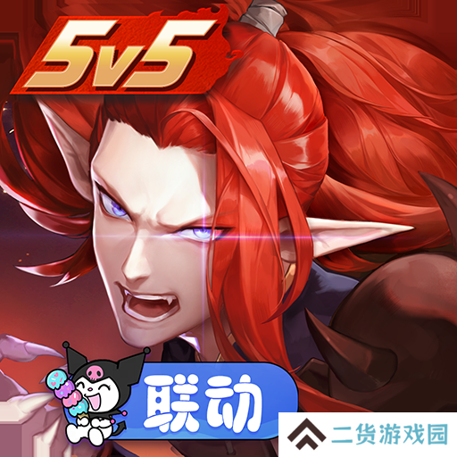 决战平安京2024夏季赛宣传片公布 全新比赛即将打响