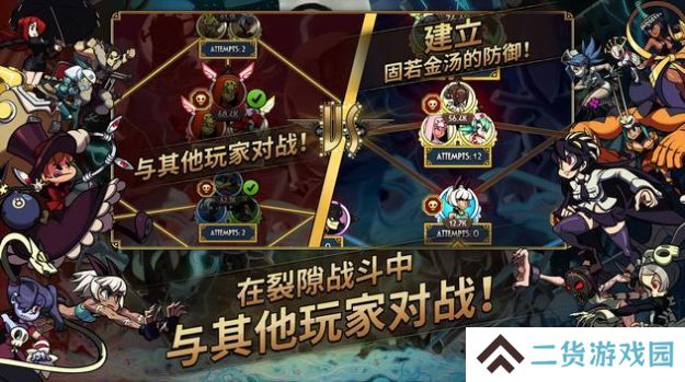 奇迹少女骷髅女孩