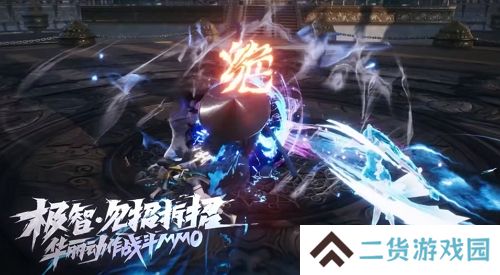 剑灵2国服预约开启 后续测试筹备中