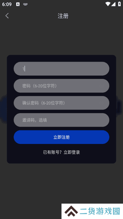 Free HD视频