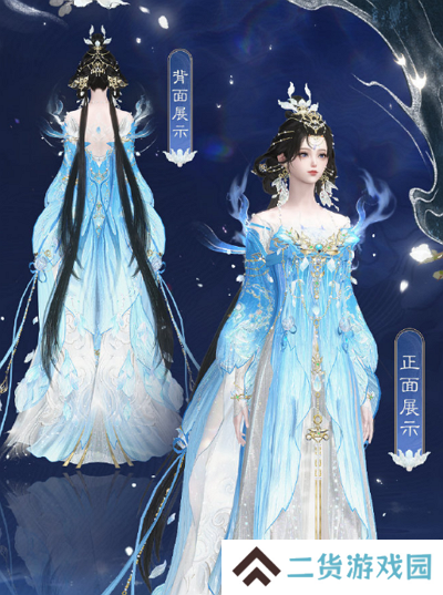 《逆水寒手游》蓬莱仙子套装展示视频 逆水寒手游蓬莱仙子套装