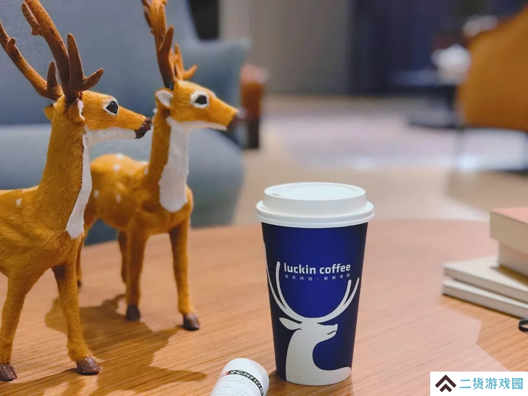 瑞幸咖啡哪款好喝 瑞幸咖啡哪款好喝