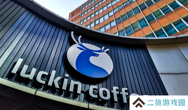 瑞幸咖啡加盟费多少钱 瑞幸咖啡加盟费多少钱