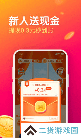石榴视频福利