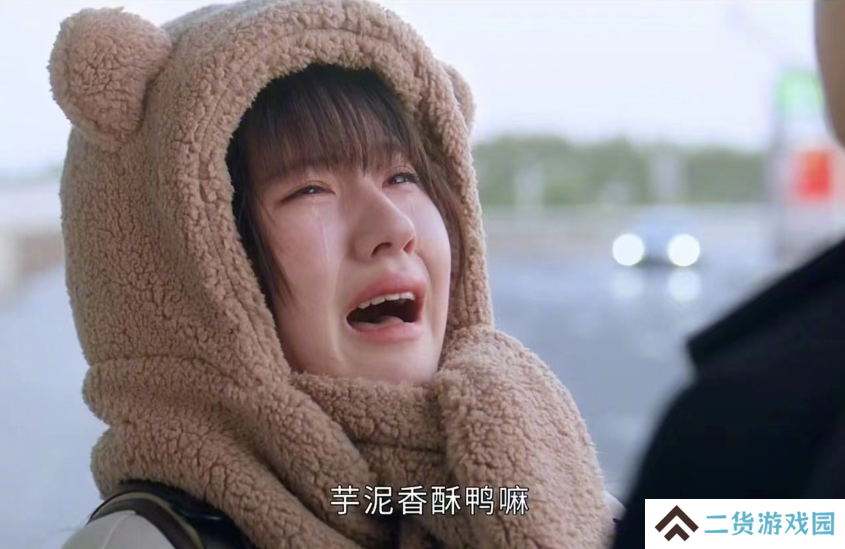 芋泥香酥鸭是什么-芋泥香酥鸭的制作方法介绍 芋泥香酥鸭是什么-芋泥香酥鸭的制作方法介绍