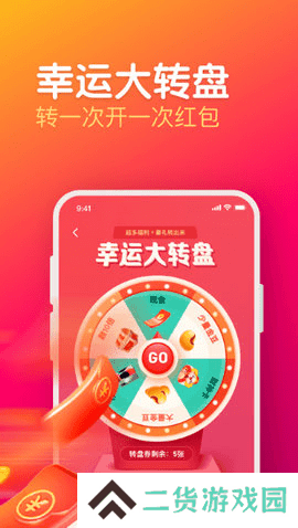 石榴视频福利