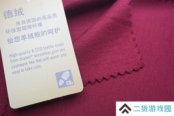 acrylic是什么面料-acrylic面料优缺点介绍 acrylic是什么面料-acrylic面料优缺点介绍