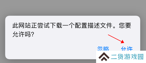 天尚网