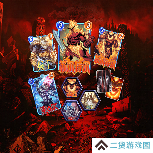 漫威终极逆转6