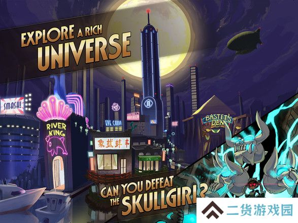 骷髅女孩中文安卓版最新版