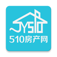 510房产网手机app安卓端