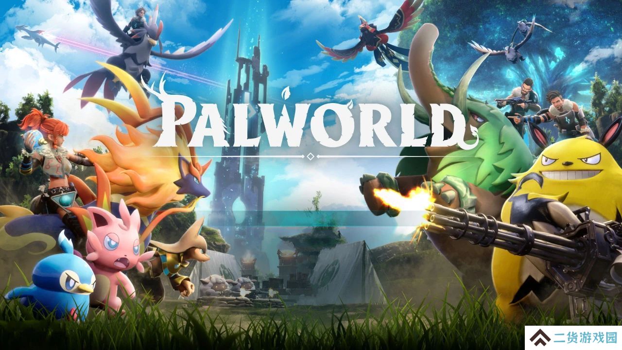 老任铁拳出击 滑翔帕鲁再起不能