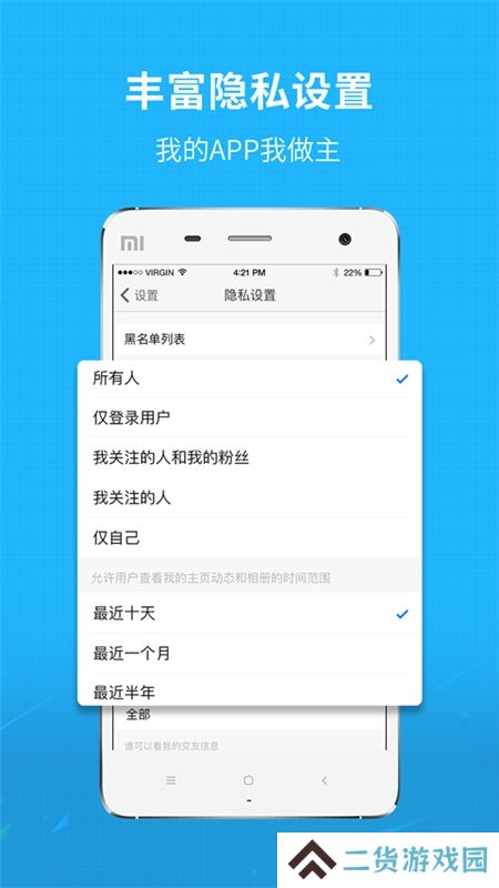找找看(青岛信息港房产信息网)