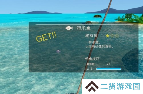ai少女汉化补丁下载