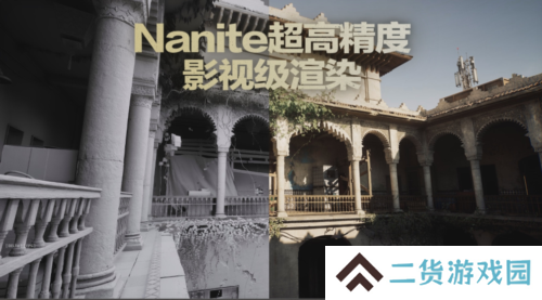 三角洲行动3
